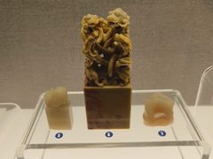 -上海博物馆(人民广场馆)