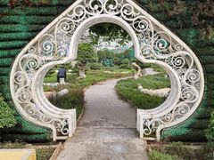 -龙达温泉生态城