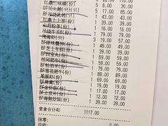 -红鼎豆捞·非遗鲍皇汤火锅(宝丰路店)