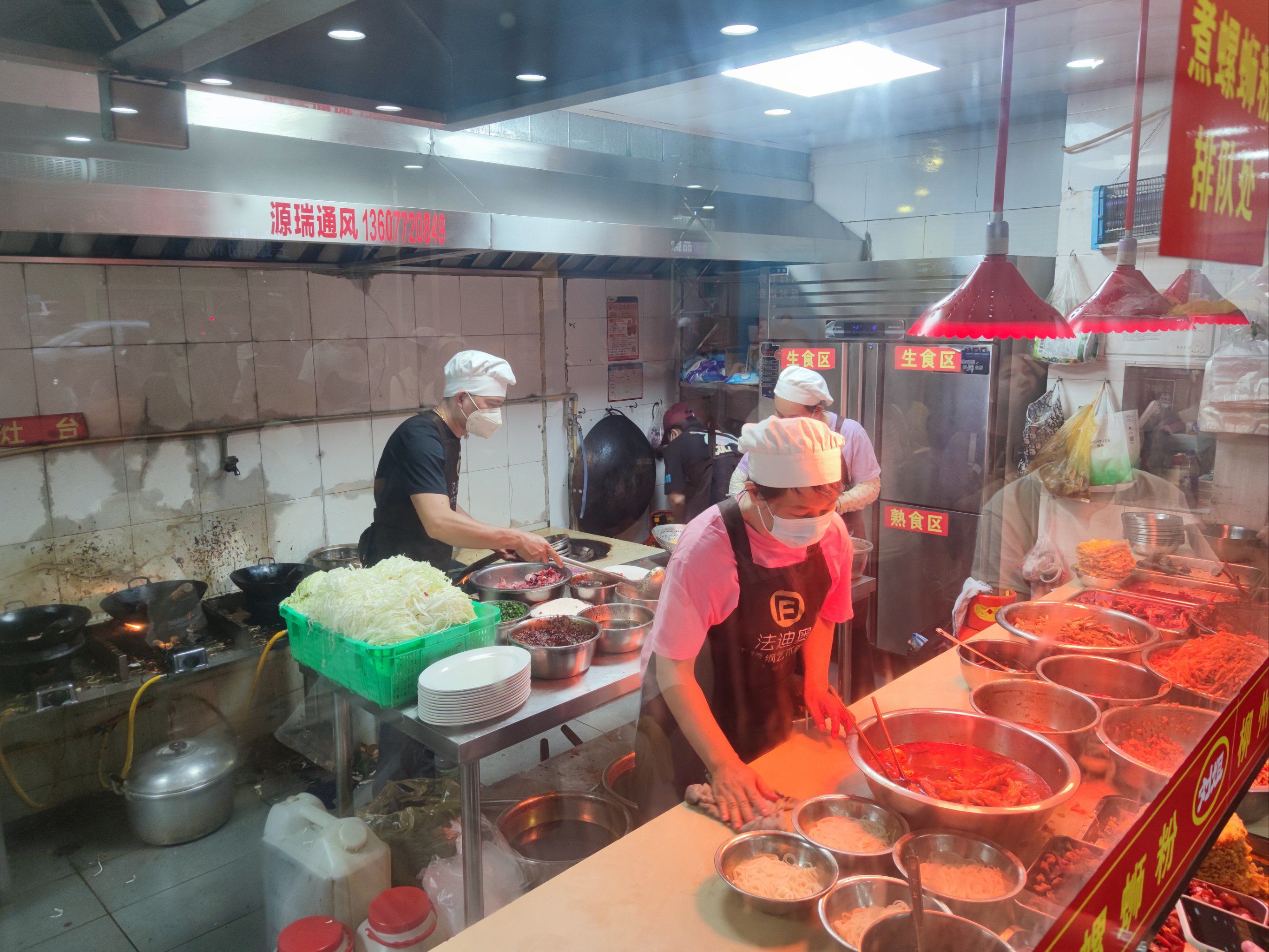 螺蛳粉的第二种吃法