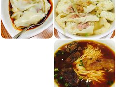 -鼎泰丰(新港中心店)