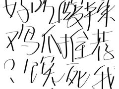 -皇马假日醉海南大酒店·假日一品派茶楼(秀英店)