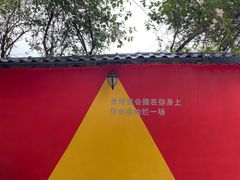 -青瓦房古村落
