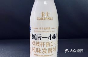 Kashi Yogurt