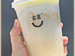 -古茗(番禺厦滘店)