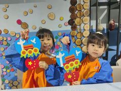 -金豆子幼稚园