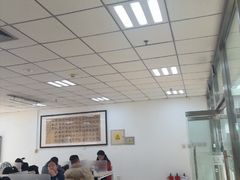 -石景山区图书馆(八角南路)