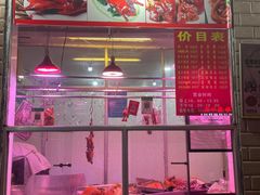 -南宁市连升风味小吃店
