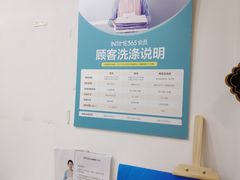 -杭州西湖银泰百货