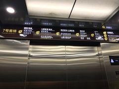 -欧亚汇集(飞跃路店)
