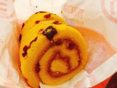 果蔬咸味蛋黄卷-北京稻香村(花市店)