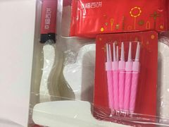-幸福西饼生日蛋糕·下午茶(大明宫万达店)