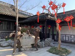 -淮安市博物馆