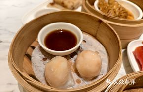 Signature Transparent Shrimp Dumplings