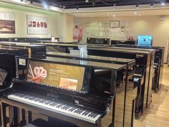 -柏斯音乐艺术中心·钢琴·吉他(上音店)
