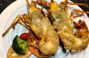 Charcoal-Grilled Lobster