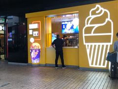 门面-麦当劳(龙阳路店)