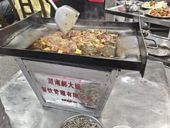 -郝大姐·乌龙山铁板烧(大学城三店)