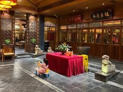 -那家小馆•北京菜•烤鸭(香山店)