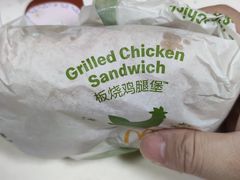 -麦当劳(黄石北路店)