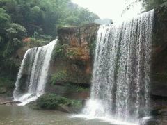 android_upload_pic-四洞沟景区