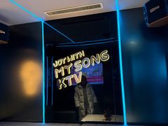 -唱吧麦颂KTV(高新店)