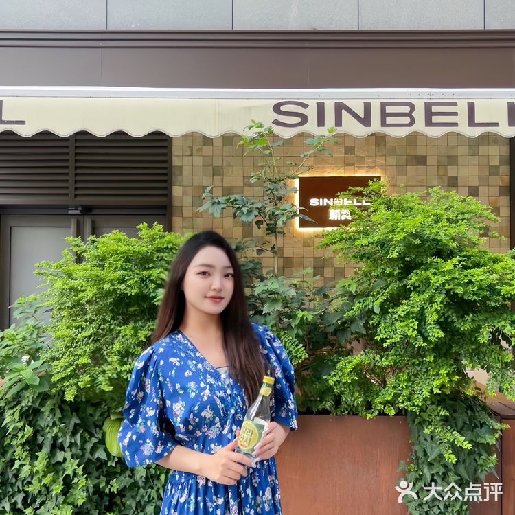 不在韩国🇰🇷真的在西安！！！