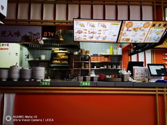 -陕味食族油泼面·小炒盖码面(双榆树店)