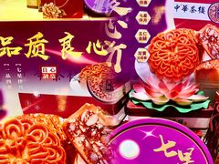 -中恒华茶楼(风华店)