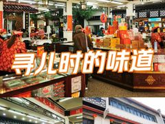 -采芝斋评弹茶馆(观前街店)