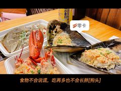 -盒马鲜生(十里堡店)