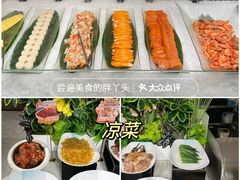 -晶丽香榭自助餐(南京大饭店)