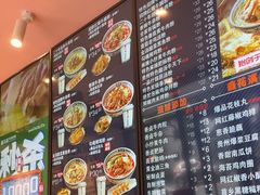 -鑫花溪牛肉米粉(景德路店)