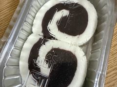 -三元梅园(永定路店)