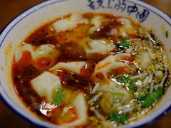 -陕西大厦中餐厅(陕西驻沪办店)