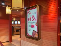 -渡娘火锅(大兴大悦春风里店)