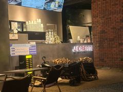 -J Create城市露营咖啡·简餐·宠物(上海动物园店)