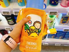 -blt精品超市(南京环宇城店)