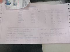 -极橙儿童齿科矫正中心(奥城店)