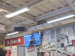 -生活如沸·顺德水牛奶火锅(大学路店)