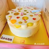 美好de期待，甜甜de