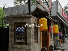 -锦小馆(安贞店)