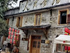 -九鲤溪瀑景区