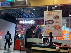 -萨莉亚意式餐厅(龙阳广场店)