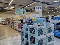 -沃尔玛(前山店)