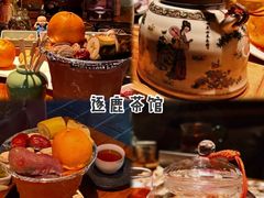 -运动派(北京店)