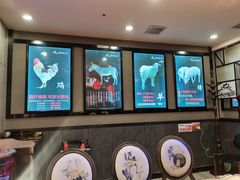 -山河屯铁锅炖(哈西站店)