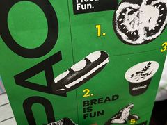 -PAOPAO Bakery&Café(港汇店)