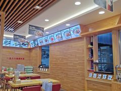 -麦梗手擀面水饺(麦梗前门店)