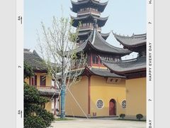 -吴兴寺